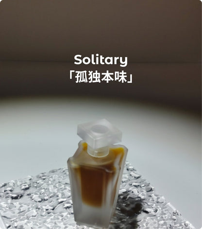 Solitary 孤独本味 - Mobius Fragrances